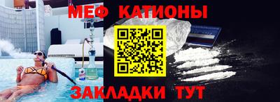 соль ск Гагарин