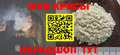 синтетический гашиш Гай