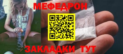 синтетический гашиш Гай