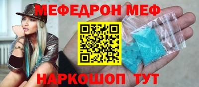 соль ск Гагарин