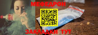 синтетический гашиш Гай