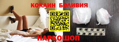 синтетический гашиш Гай