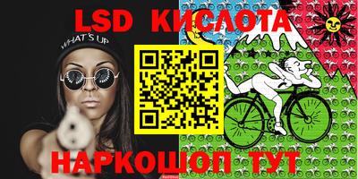mdpv Тулун