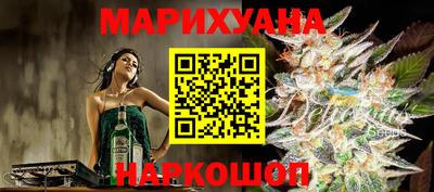 альфа пвп VHQ Гатчина