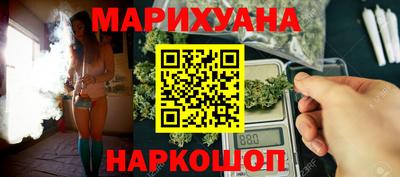 альфа пвп VHQ Гатчина