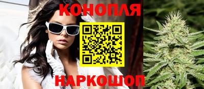 альфа пвп VHQ Гатчина