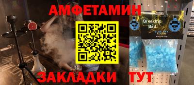 синтетический гашиш Гай