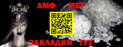 синтетический гашиш Гай
