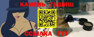 альфа пвп VHQ Гатчина