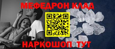 альфа пвп VHQ Гатчина